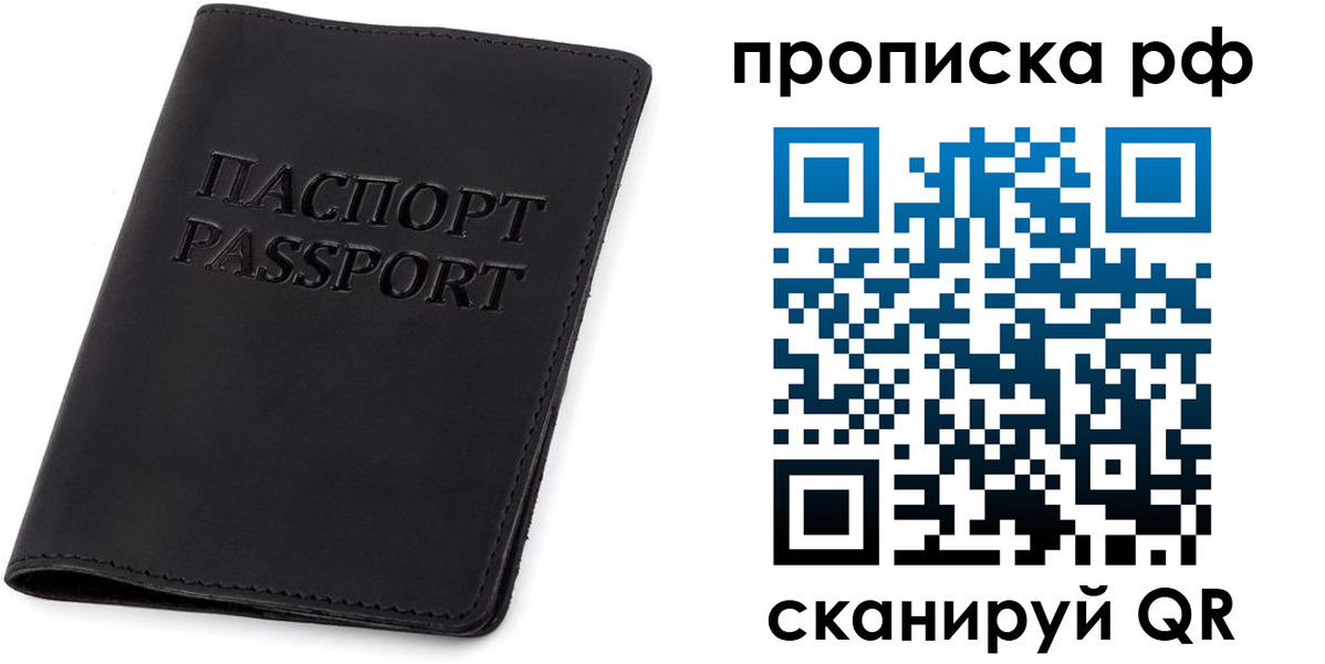 форма 3 в Кашире